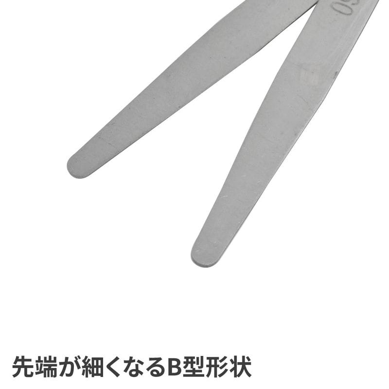 ワールドツール アストロプロダクツ AP シクネスゲージ (26枚組) 2001000010455(ご注文単位1個)【直送品】