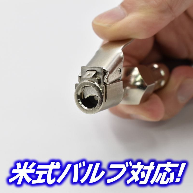 ワールドツール アストロプロダクツ AP エアタイヤゲージ デジタルタイプ TG051 2001000010516(ご注文単位1個)【直送品】