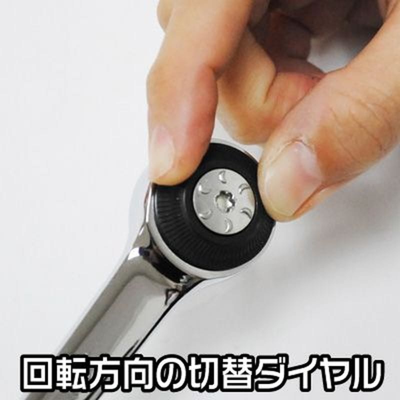 ワールドツール アストロプロダクツ AP 3/8DR 72T ラチェットハンドル RH050 2002000000507（ご注文単位1個）【直送品】