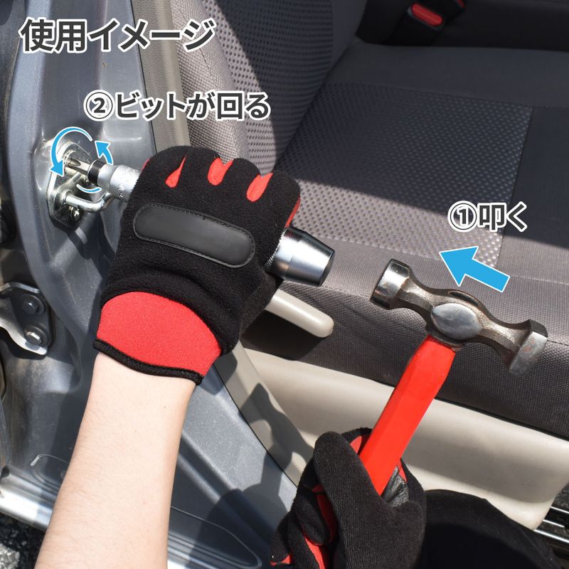 ワールドツール アストロプロダクツ AP 1/2DR&5/16HEX ハンドインパクトドライバー 2002000000545(ご注文単位1個)【直送品】