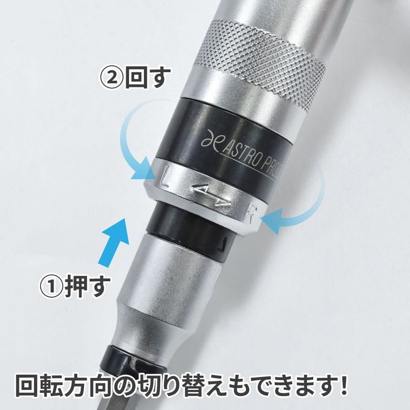 ワールドツール アストロプロダクツ AP 1/2DR&5/16HEX ハンドインパクトドライバー 2002000000545(ご注文単位1個)【直送品】