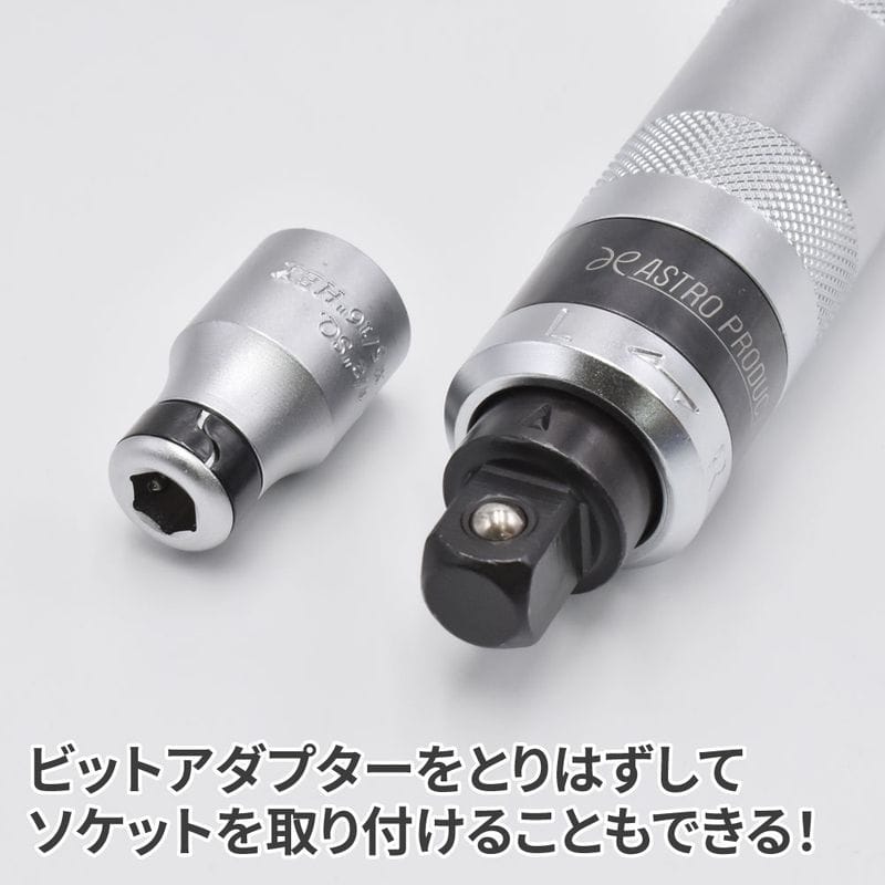 ワールドツール アストロプロダクツ AP 1/2DR&5/16HEX ハンドインパクトドライバー 2002000000545(ご注文単位1個)【直送品】