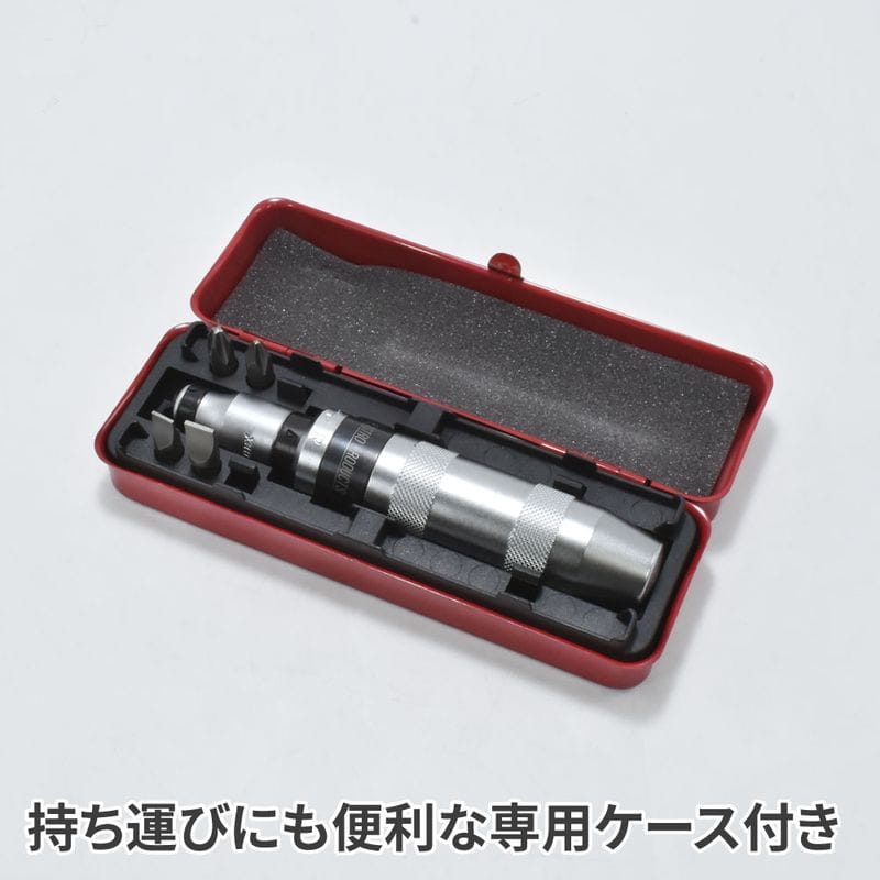 ワールドツール アストロプロダクツ AP 1/2DR&5/16HEX ハンドインパクトドライバー 2002000000545(ご注文単位1個)【直送品】
