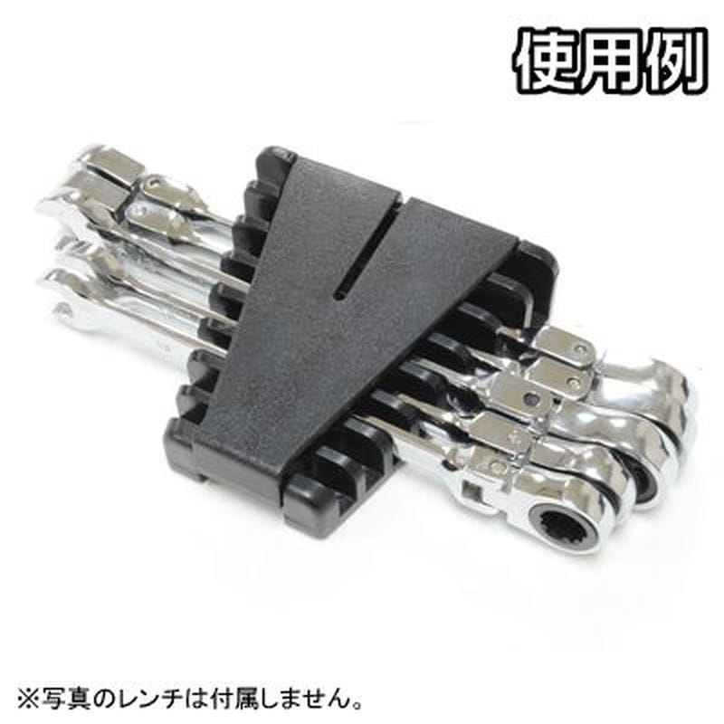 ワールドツール アストロプロダクツ AP レンチホルダー カバー付 (8本用) 2002000002686（ご注文単位1個）【直送品】