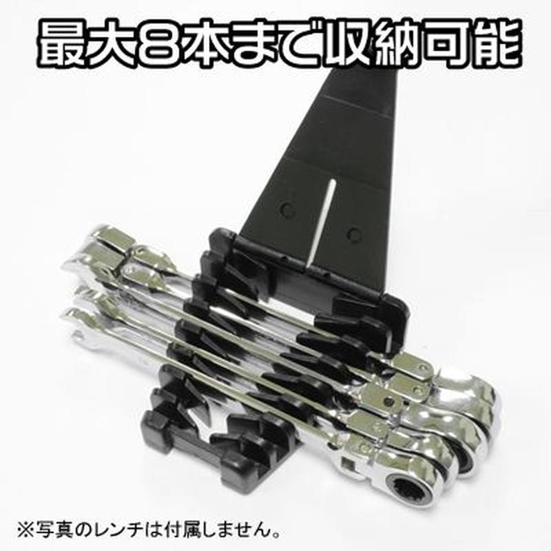 ワールドツール アストロプロダクツ AP レンチホルダー カバー付 (8本用) 2002000002686（ご注文単位1個）【直送品】