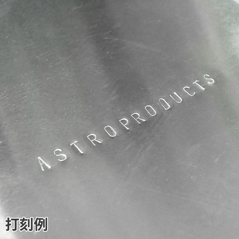 ワールドツール アストロプロダクツ AP オートマチックスタンプポンチセット (38点組) 2002000006882（ご注文単位1セット）【直送品】