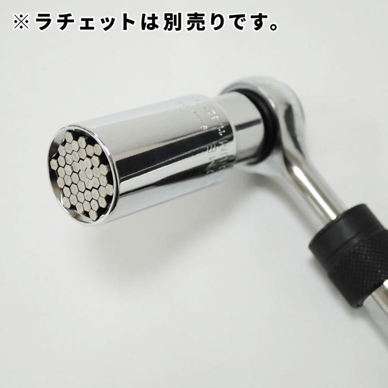 ワールドツール アストロプロダクツ AP グリップソケット 2002000007056（ご注文単位1個）【直送品】