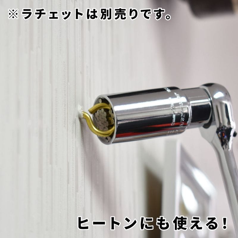 ワールドツール アストロプロダクツ AP グリップソケット 2002000007056（ご注文単位1個）【直送品】