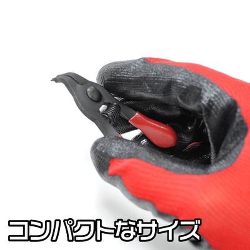 ワールドツール アストロプロダクツ AP ミニスナップリングプライヤーセット (4本組) 2002000008220(ご注文単位1セット)【直送品】