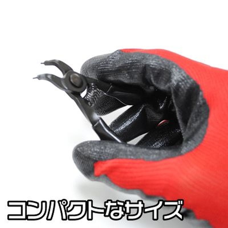 ワールドツール アストロプロダクツ AP ミニスナップリングプライヤーセット (4本組) 2002000008220(ご注文単位1セット)【直送品】