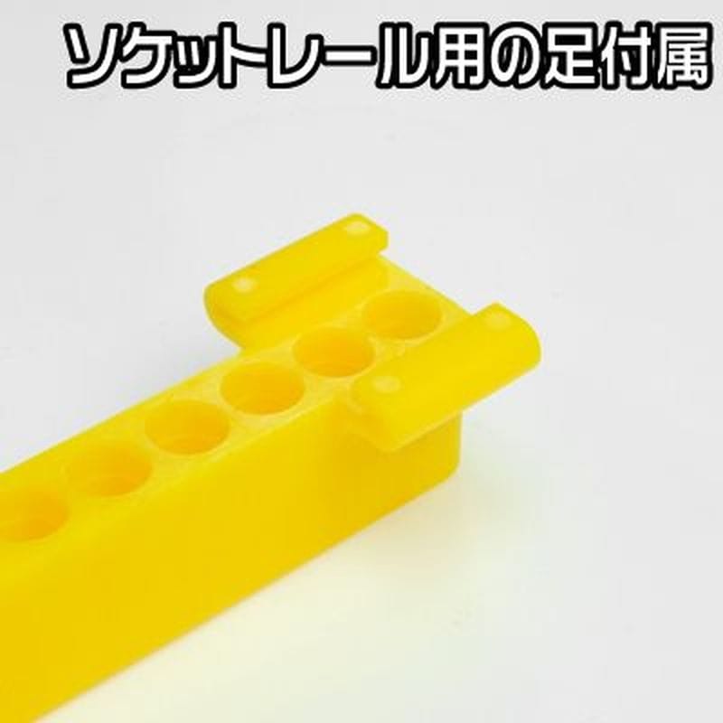 ワールドツール アストロプロダクツ AP ビットホルダー 2PC 2002000008251(ご注文単位1セット)【直送品】