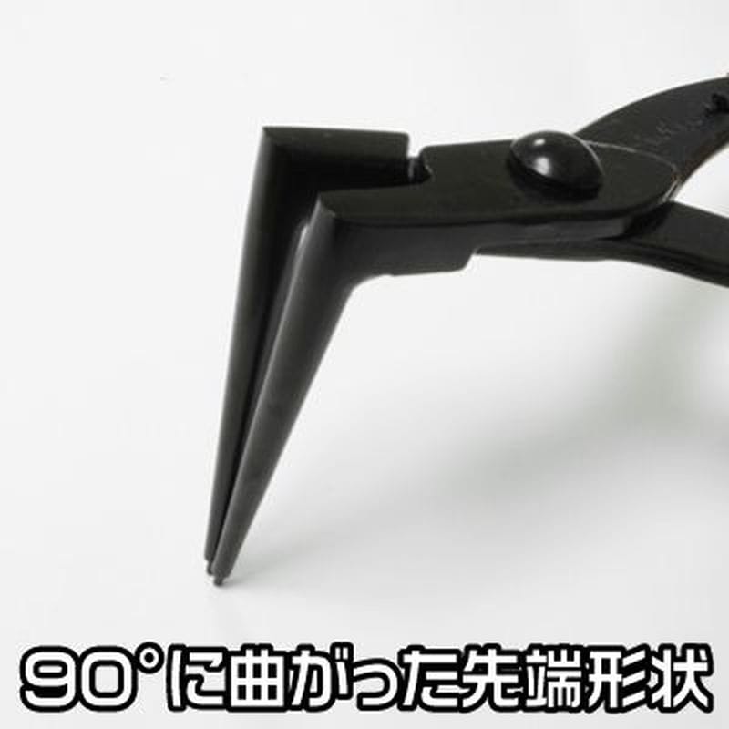 ワールドツール アストロプロダクツ AP 90°スナップリングプライヤー ロングアーム 2002000011930(ご注文単位1個)【直送品】