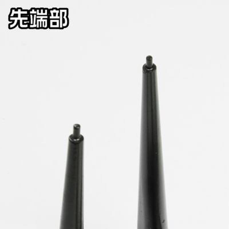 ワールドツール アストロプロダクツ AP 90°スナップリングプライヤー ロングアーム 2002000011930(ご注文単位1個)【直送品】