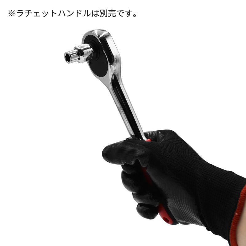 ワールドツール アストロプロダクツ AP 3/8DR 7mm ソケット 2002000012319（ご注文単位1個）【直送品】