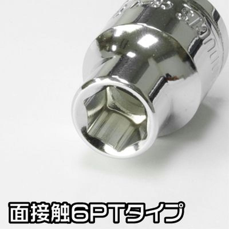 ワールドツール アストロプロダクツ AP 3/8DR 8mm ソケット 2002000012326（ご注文単位1個）【直送品】