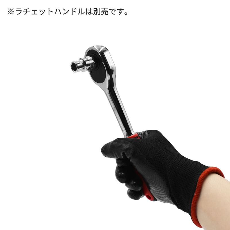 ワールドツール アストロプロダクツ AP 3/8DR 9mm ソケット 2002000012333（ご注文単位1個）【直送品】