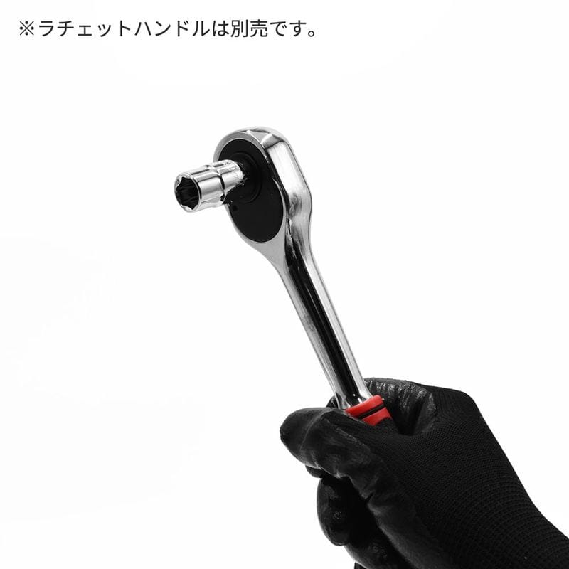 ワールドツール アストロプロダクツ AP 3/8DR 11mm ソケット 2002000012357(ご注文単位1個)【直送品】
