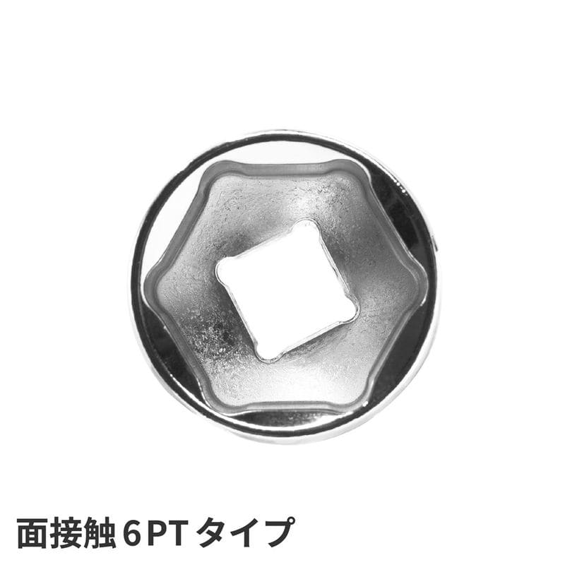 ワールドツール アストロプロダクツ AP 3/8DR 16mm ソケット 2002000012401(ご注文単位1個)【直送品】