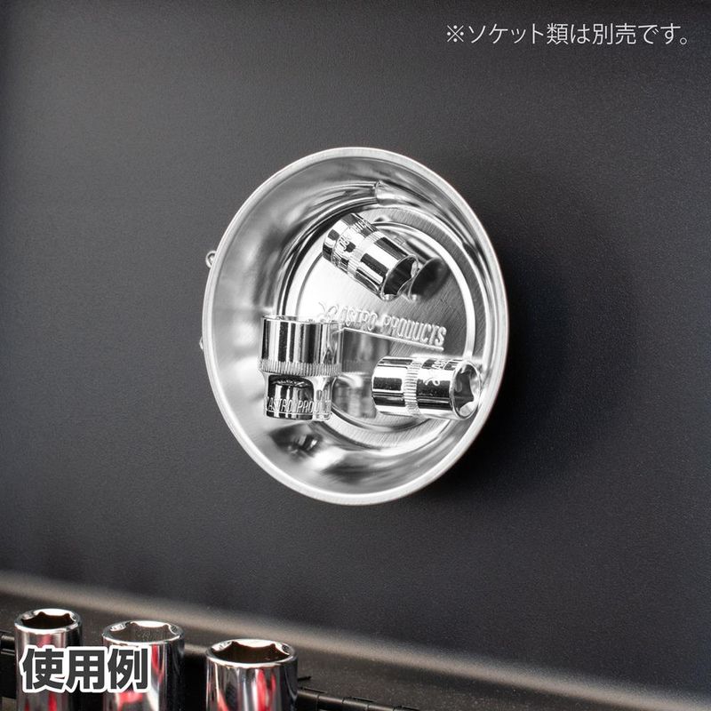 ワールドツール アストロプロダクツ AP マグネットトレー 丸型 ミニ 2002000013682(ご注文単位1個)【直送品】