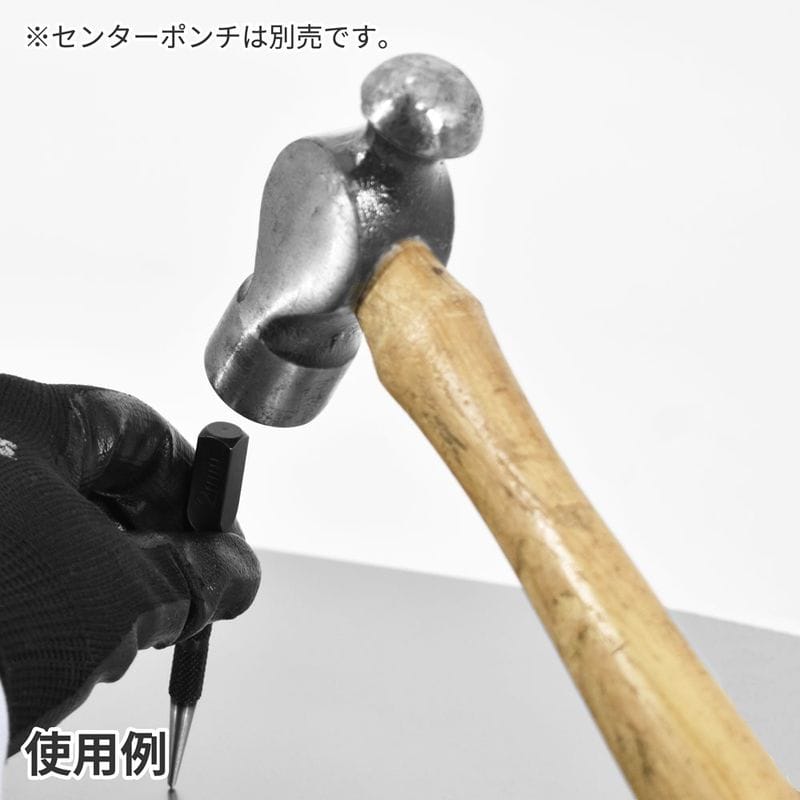 ワールドツール アストロプロダクツ AP ボールピンハンマー 450g 2002000013941(ご注文単位1個)【直送品】