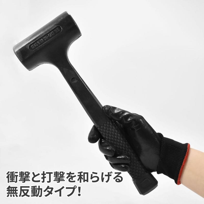 ワールドツール アストロプロダクツ AP ショックレスハンマー 450g 2002000013996(ご注文単位1個)【直送品】