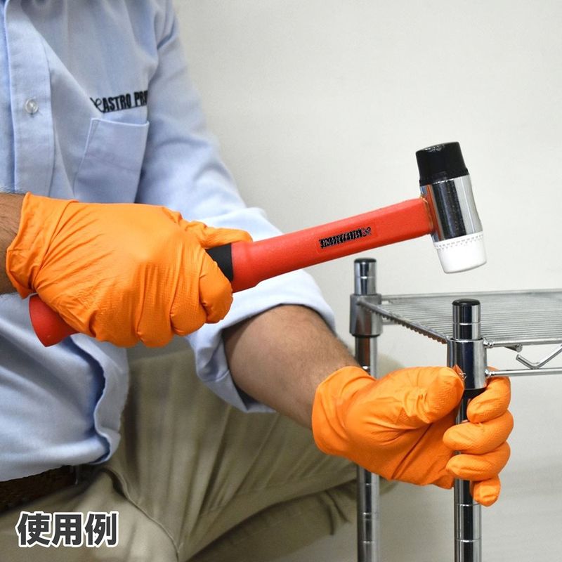 ワールドツール アストロプロダクツ AP 40mm プラ&ラバーハンマー 2002000014795(ご注文単位1個)【直送品】