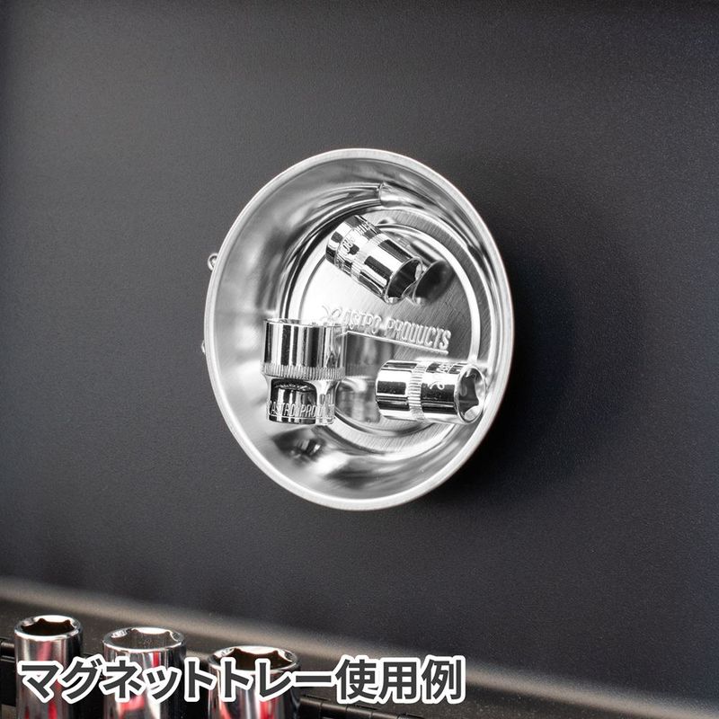 ワールドツール アストロプロダクツ AP ユーティリティーツールセット (3点組) 2002000015037(ご注文単位1セット)【直送品】