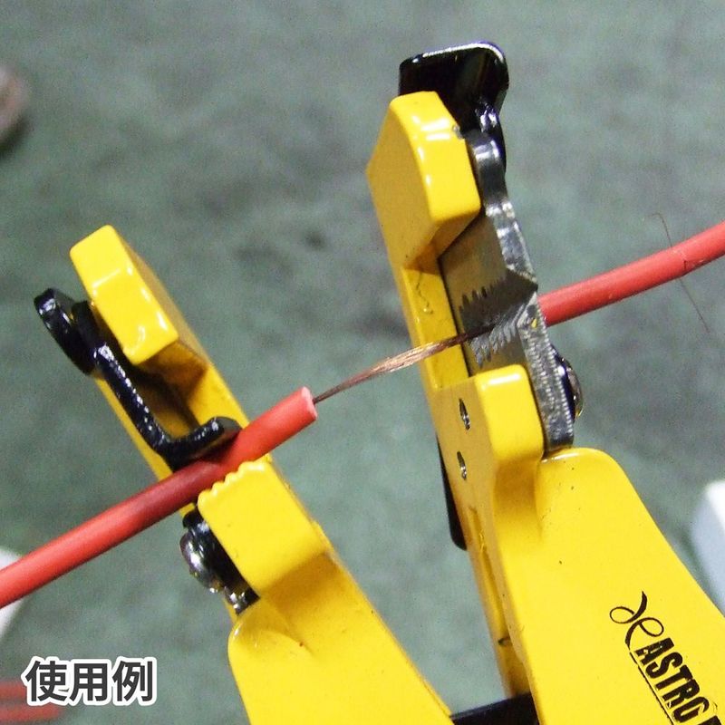 ワールドツール アストロプロダクツ AP オートマチックワイヤーストリッパー 2002000015143(ご注文単位1個)【直送品】