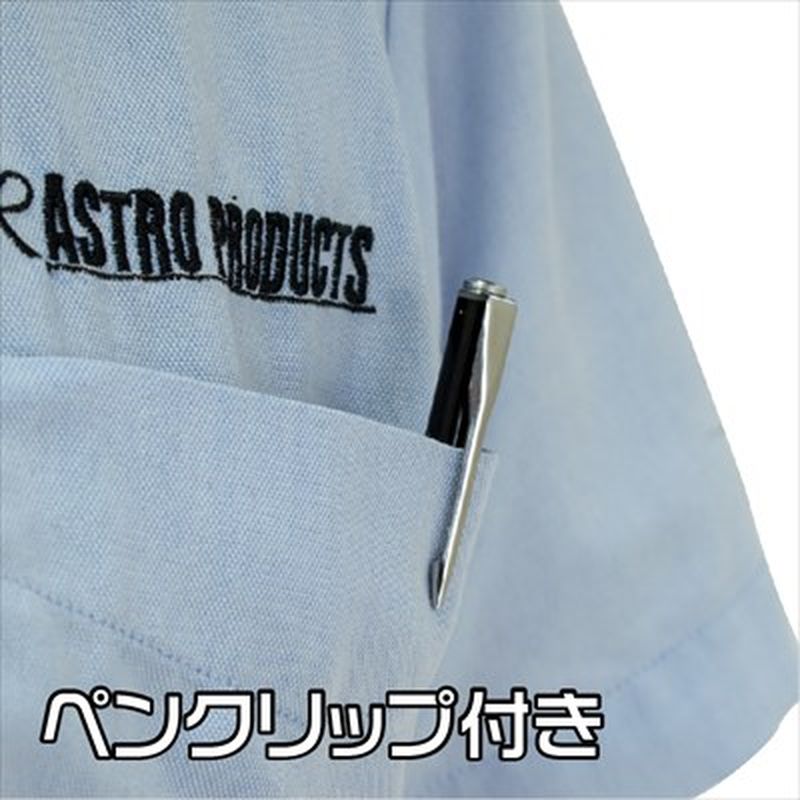 ワールドツール アストロプロダクツ AP マグネットピックアップバー S 2002000017260(ご注文単位1個)【直送品】