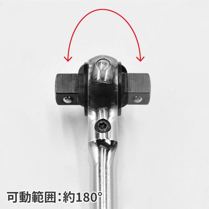 ワールドツール アストロプロダクツ AP 3/8DR スイベルラチェットハンドル ショート 2002000017949(ご注文単位1個)【直送品】