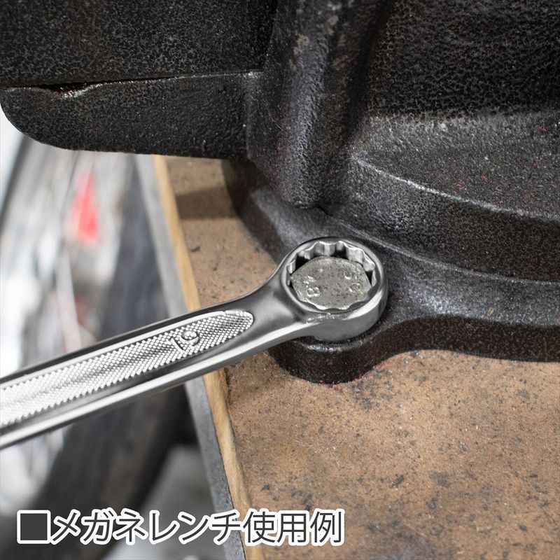 ワールドツール アストロプロダクツ AP 7PC コンビネーションレンチセット ミリ 2002000018205(ご注文単位1セット)【直送品】