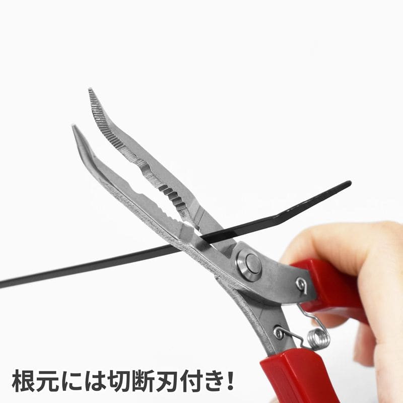 ワールドツール アストロプロダクツ AP 150mm ベントノーズプライヤー 2002000018328(ご注文単位1個)【直送品】