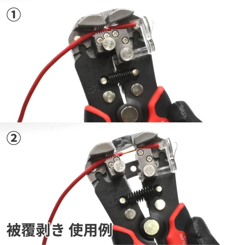 ワールドツール アストロプロダクツ AP ワイヤーストリッパー WS907 2002000019073(ご注文単位1個)【直送品】