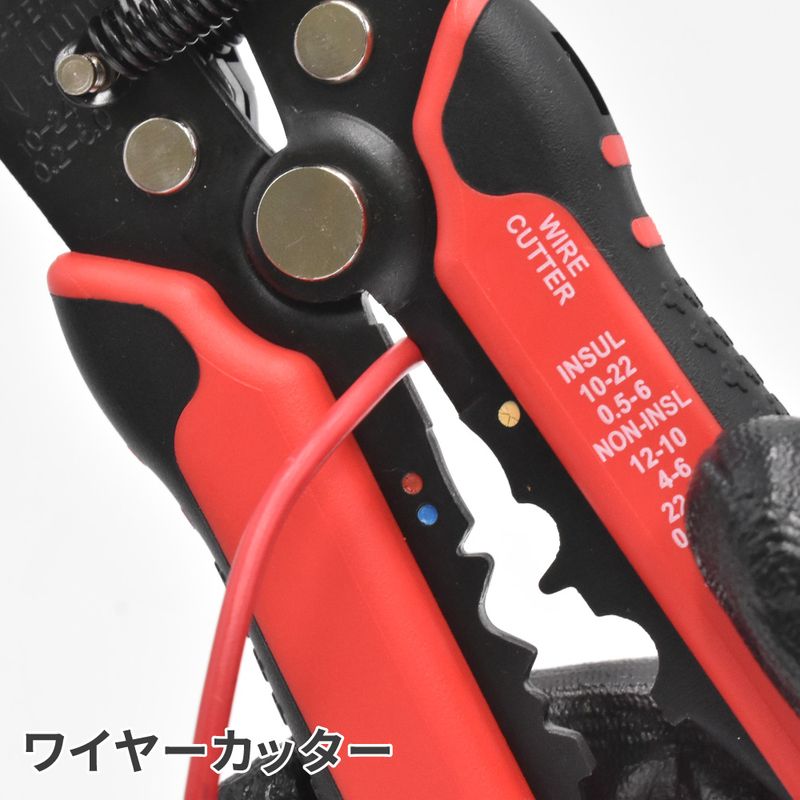 ワールドツール アストロプロダクツ AP ワイヤーストリッパー WS907 2002000019073(ご注文単位1個)【直送品】