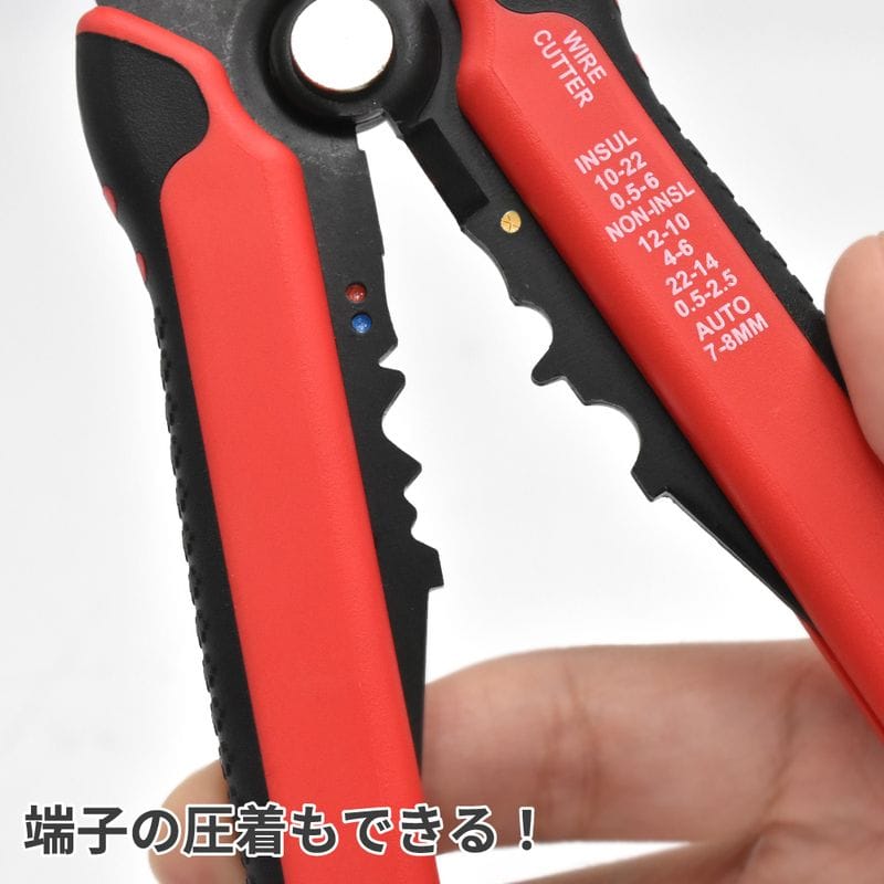 ワールドツール アストロプロダクツ AP ワイヤーストリッパー WS907 2002000019073(ご注文単位1個)【直送品】