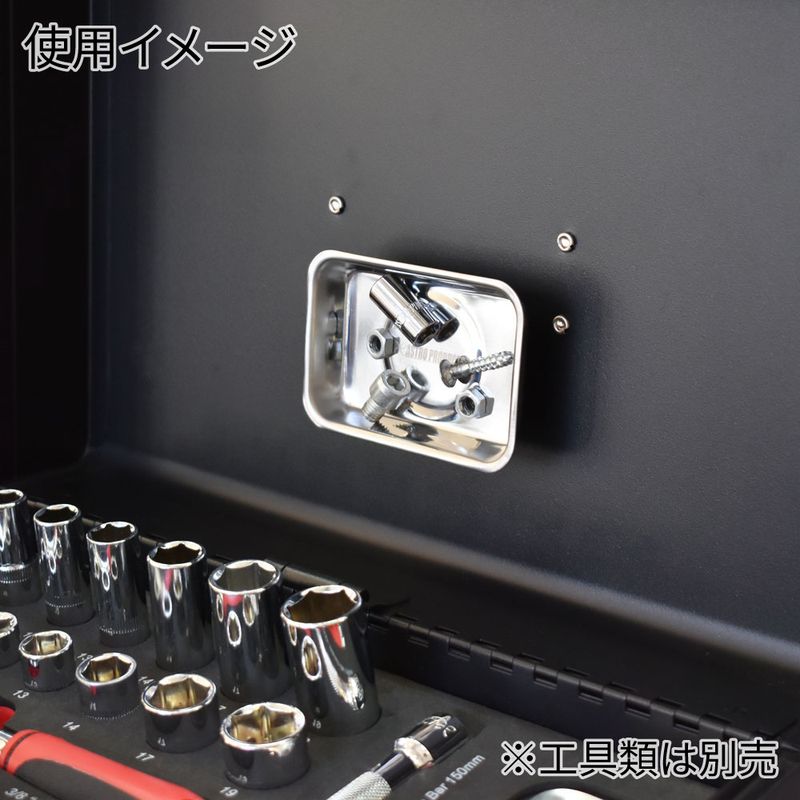 ワールドツール アストロプロダクツ AP マグネットトレー 角型 ミニ 2002000021199(ご注文単位1個)【直送品】