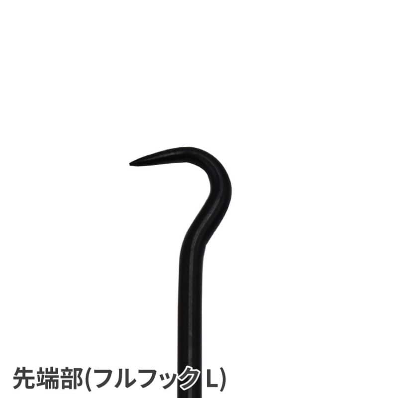 ワールドツール アストロプロダクツ AP ピックフックセット (9本組) 2002000021212(ご注文単位1セット)【直送品】