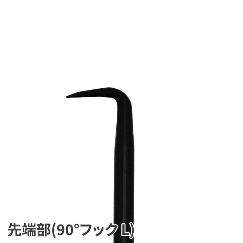 ワールドツール アストロプロダクツ AP ピックフックセット (9本組) 2002000021212(ご注文単位1セット)【直送品】