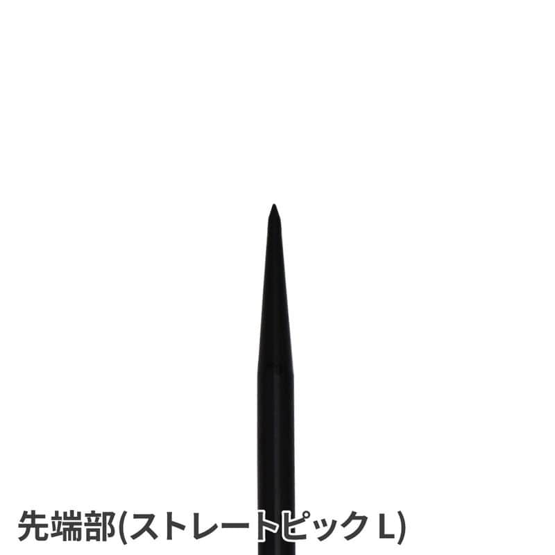 ワールドツール アストロプロダクツ AP ピックフックセット (9本組) 2002000021212(ご注文単位1セット)【直送品】