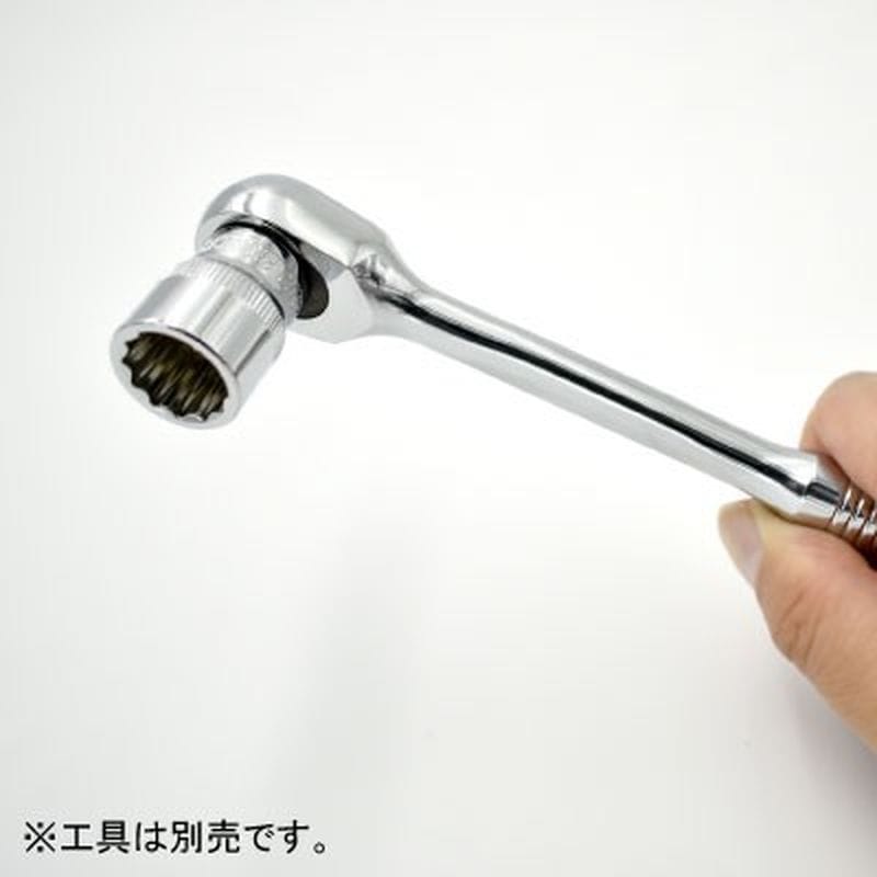 ワールドツール アストロプロダクツ AP 3/8DR 14mm ソケット 12角 2002000021809(ご注文単位1個)【直送品】