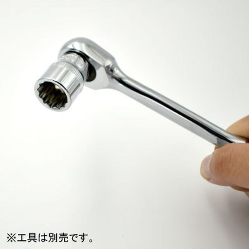 ワールドツール アストロプロダクツ AP 3/8DR 15mm ソケット 12角 2002000021816(ご注文単位1個)【直送品】