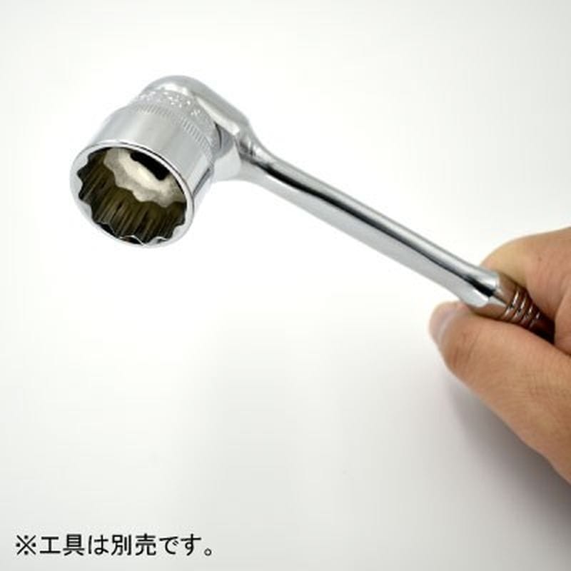 ワールドツール アストロプロダクツ AP 3/8DR 24mm ソケット 12角 2002000021878(ご注文単位1個)【直送品】