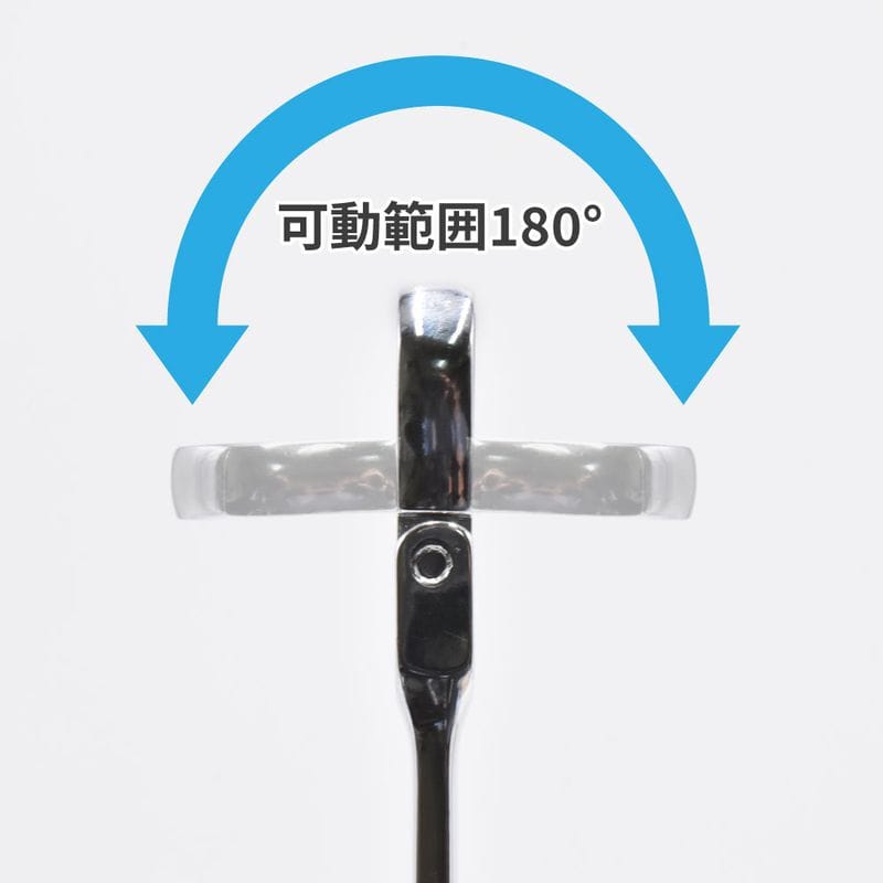 ワールドツール アストロプロダクツ AP ダブルフレックスラチェットレンチセット ロング ミリ (4本組) 2002000022592(ご注文単位1セット)【直送品】