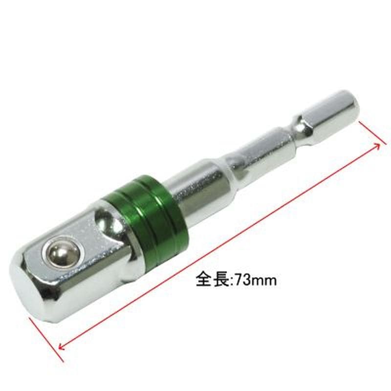 ワールドツール アストロプロダクツ AP 1/4HEX→1/2DR 変換アダプター 2002000022639(ご注文単位1個)【直送品】