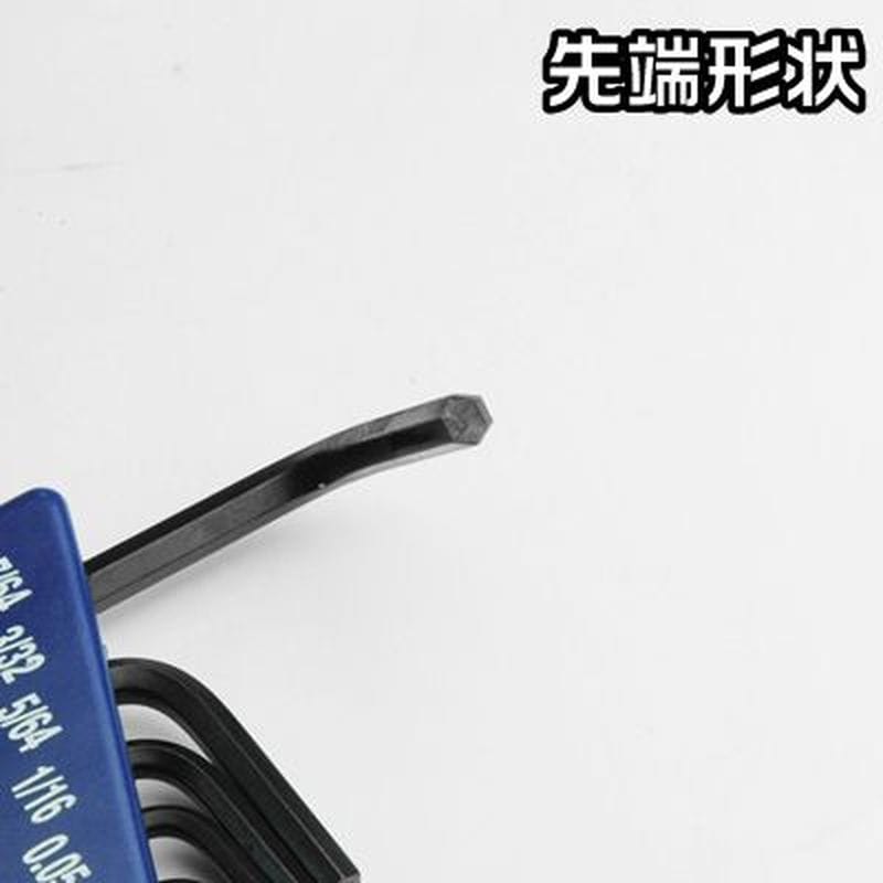 ワールドツール アストロプロダクツ AP 7PC 精密HEXキーレンチセット インチ 2002000022714(ご注文単位1セット)【直送品】