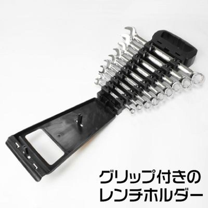 ワールドツール アストロプロダクツ AP コンビネーションレンチ ミリ 9本セット 2002000022943（ご注文単位1セット）【直送品】