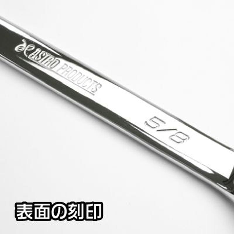 ワールドツール アストロプロダクツ AP コンビネーションレンチ インチ 9本セット 2002000022950（ご注文単位1セット）【直送品】