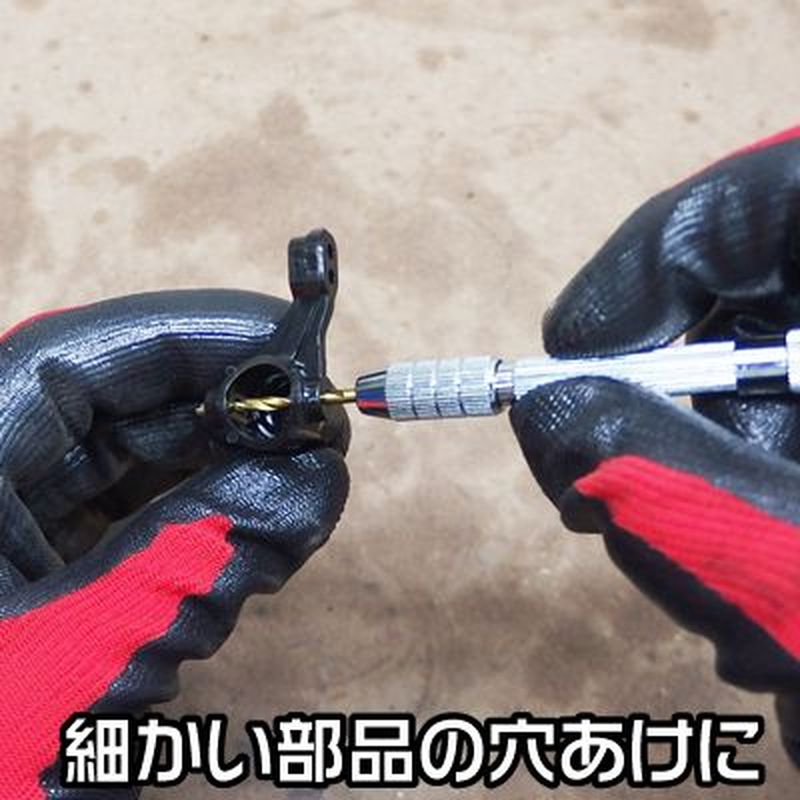 ワールドツール アストロプロダクツ AP ピンバイス φ0.3~3.0mm 2002000023414(ご注文単位1個)【直送品】
