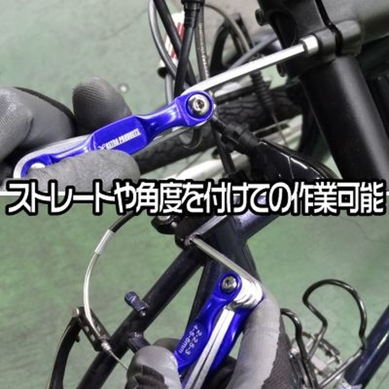 ワールドツール アストロプロダクツ AP 6WAY 折畳HEXレンチ 2002000023773(ご注文単位1個)【直送品】