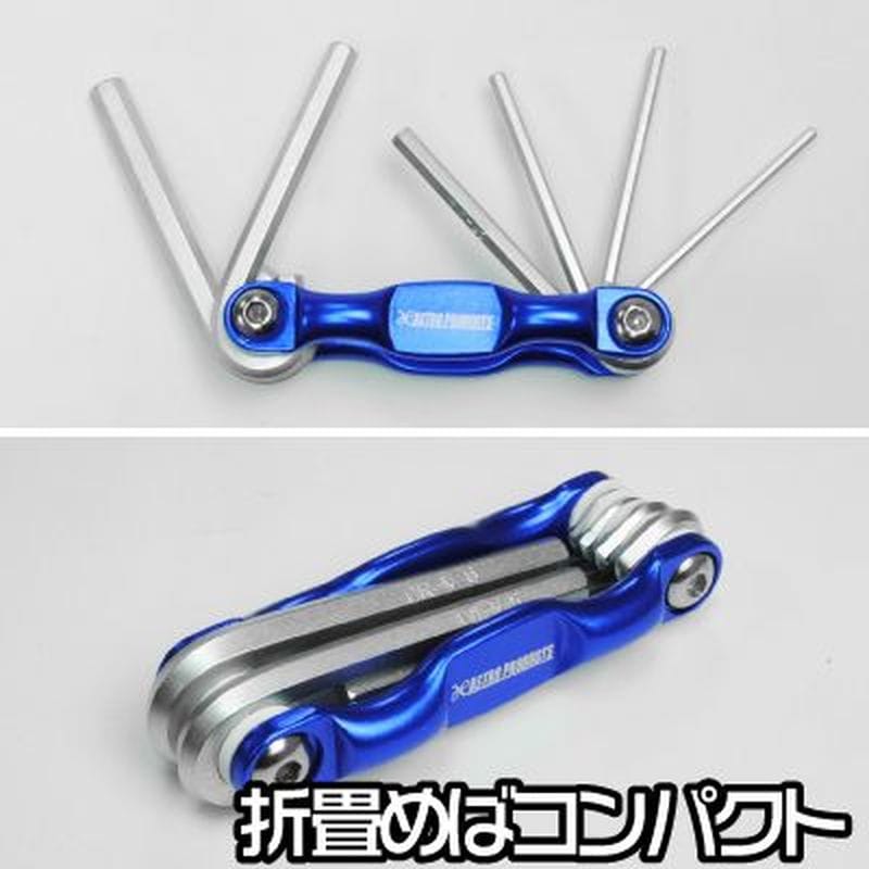 ワールドツール アストロプロダクツ AP 6WAY 折畳HEXレンチ 2002000023773(ご注文単位1個)【直送品】